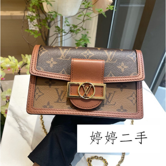 LV 路易威登 DAUPHINE 達芙妮 老花拼皮 WOC 鏈條包 單肩包 斜挎包 M68746