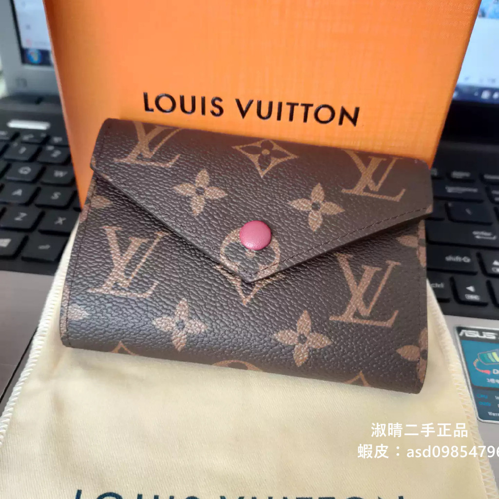 現貨二手LV VICTORINE 錢夾 玫紅色短夾 豆豆零錢包 M41938 路易威登三折短夾