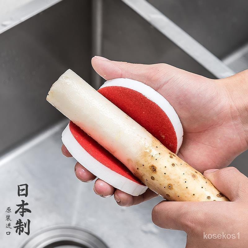 ✨桃園出貨✨日本進口果蔬刷削山皮神器可彎曲土豆去皮洗洗菜廚房專用刷 U3KF