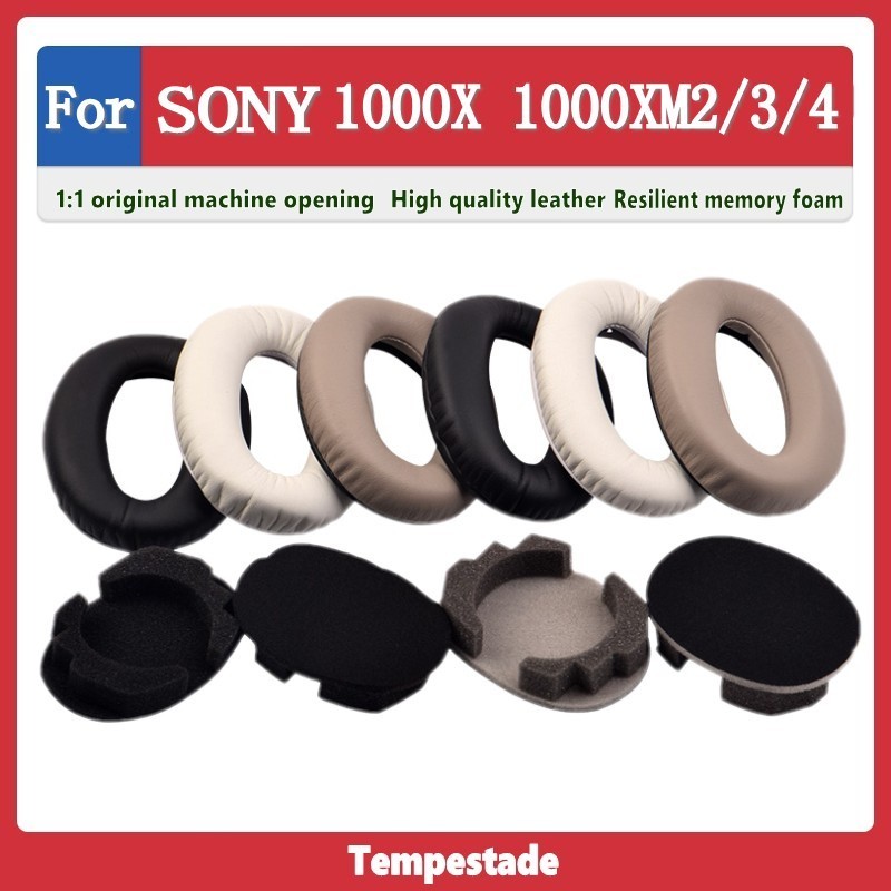 適用於 SONY WH 1000X 1000XM2 1000XM3 1000XM4 耳罩 耳機套 頭戴式保護套 耳機海