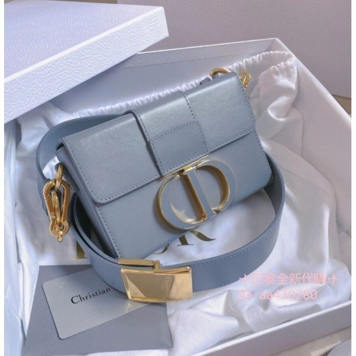 限時低價售Dior 迪奧 新款 30 Montaigne Box Mini迷你霧霾藍蒙田包 盒子包 單肩包 斜背包