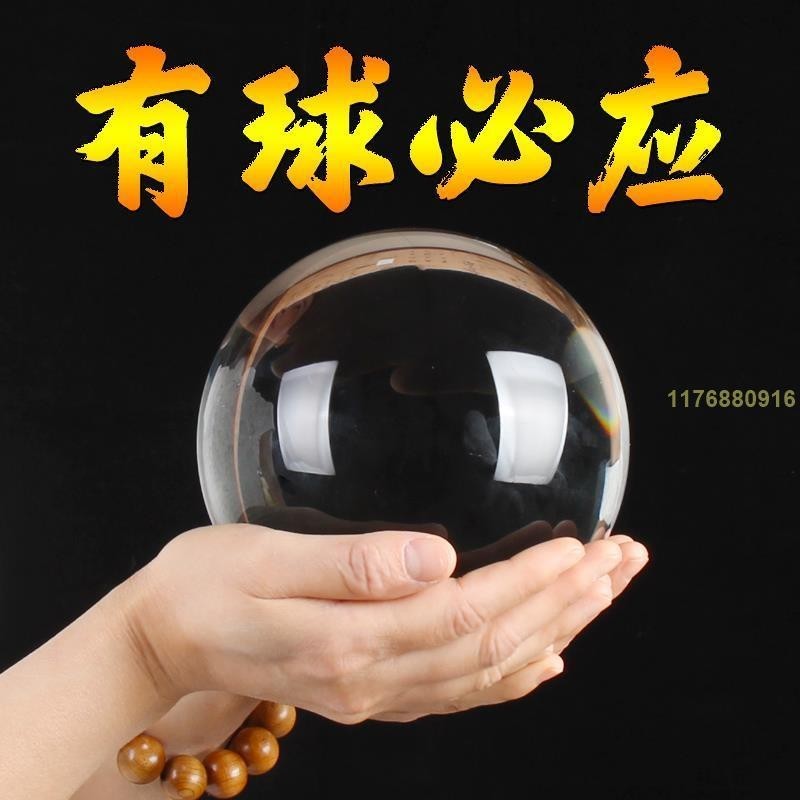 塑膠水晶空心超輕套頭部拍照道具 訂製 透明球塑膠球 高透明太空頭罩 透明亞克力圓球 亞克力空心球 [真的amTW]