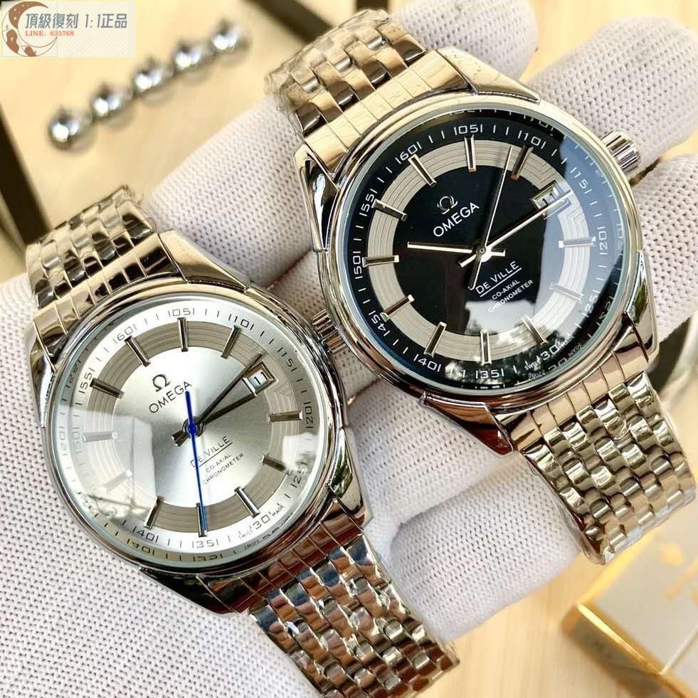 高端 OMEGA歐米茄手錶男錶男士腕錶商務錶時尚運動錶42mm11mm瑞士錶流行錶女錶情侶錶