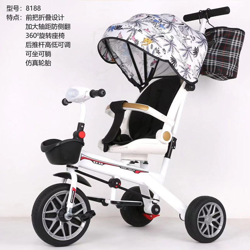 [哆哆購母嬰]免運批發兒童三輪車腳踏車嬰兒童車多功能溜娃可坐可躺寶寶手推車