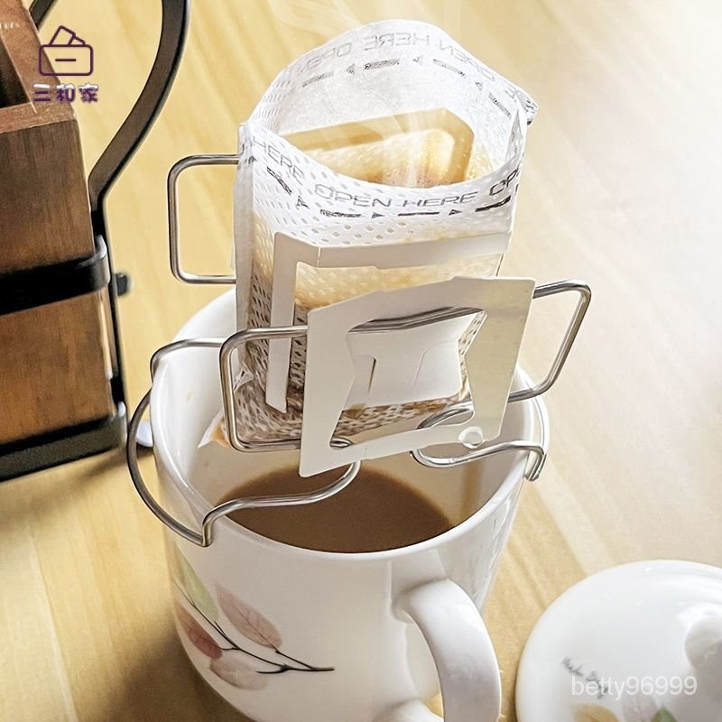 台灣現貨💡日式咖啡掛耳支架濾紙袋便攜式不銹鋼研磨手沖咖啡防過萃取支撐架