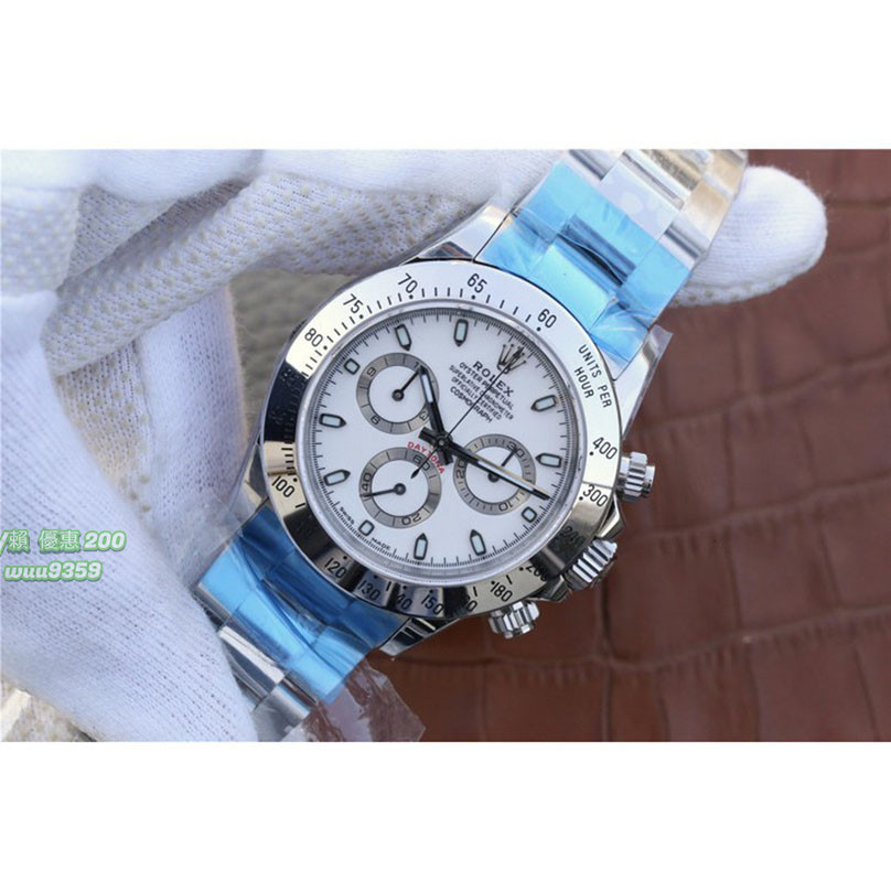 勞力士Rolex宇宙計型男士腕錶迪通拿三眼計時機械手錶116520-78590 白盤