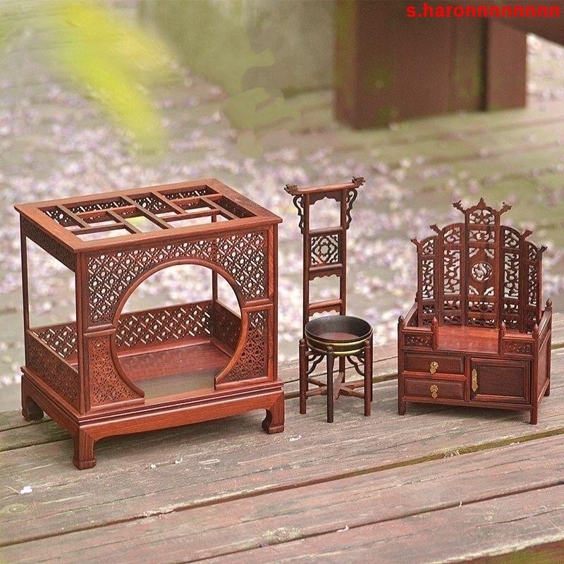 LT*熱賣#紅木微型家具模型迷你實木雕刻椅子紅酸枝擺件仿古圈椅官帽椅屏風