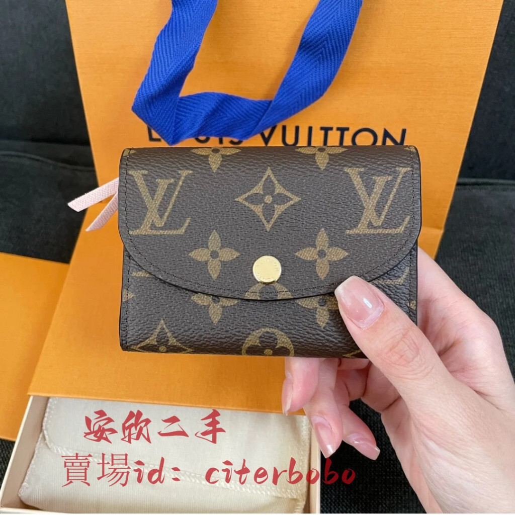 LV 路易威登 ROSALIE 老花 豆豆卡包 短夾 錢包 皮夾 零錢包 M62361粉色 M41939紫紅色