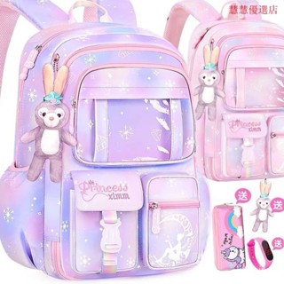 🔥臺灣發售🔥 書包 揹包 2024新款書包小學生女生一二三到六年級輕便減負護脊兒童防水女孩