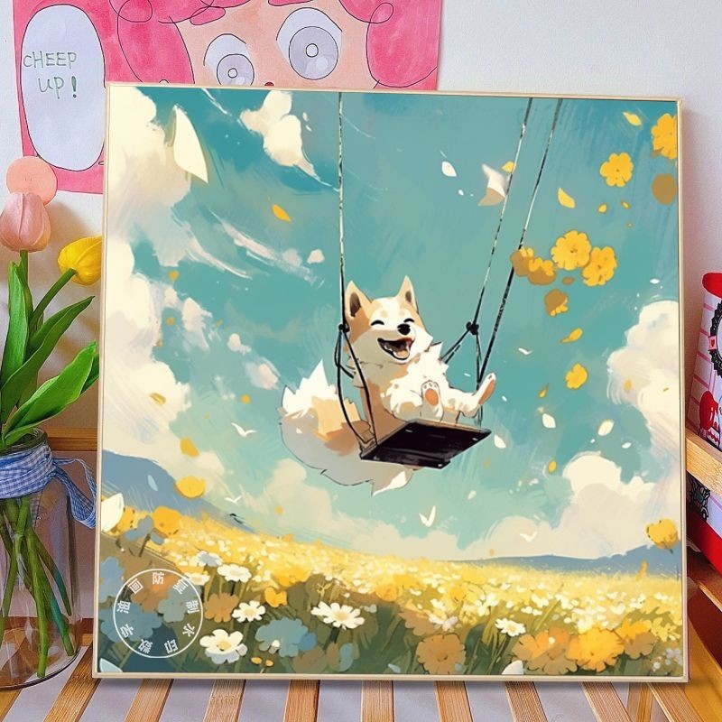 🔥歡樂蜂🔥向日葵叢里的柴犬數字油畫diy涂鴉解壓油彩畫手工涂色掛墻裝飾畫