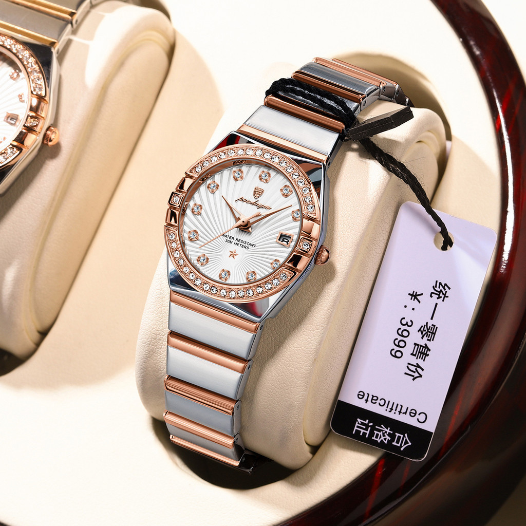 POEDAGAR/柏達茄瑞士 品牌女士手錶防水超薄新款夜光石英錶女 爆款女錶 高顔值時尚腕錶 防水手錶 時尚女錶