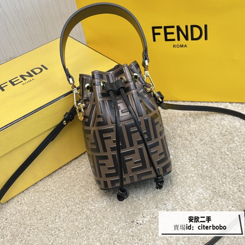 FENDI 芬迪 Mon Tresor 咖啡色 水桶包 MINI 單肩包 斜背包 手提包 8BS010