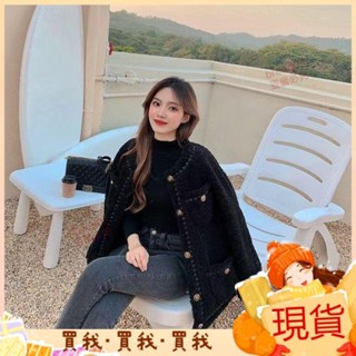 新款💯新店衝量M~4XL 大尺碼 女生長袖外套 韓版 寬鬆 羔羊毛 氣質 加厚 上衣 學院風 時尚百搭 ins潮 拼接