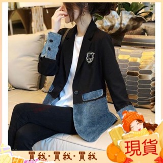 新款💯新店衝量休閒西裝外套牛仔上衣牛仔拼接西裝外套女秋季新款韓版大尺碼西裝上衣女顯瘦牛仔外套大尺碼女裝 PFVB