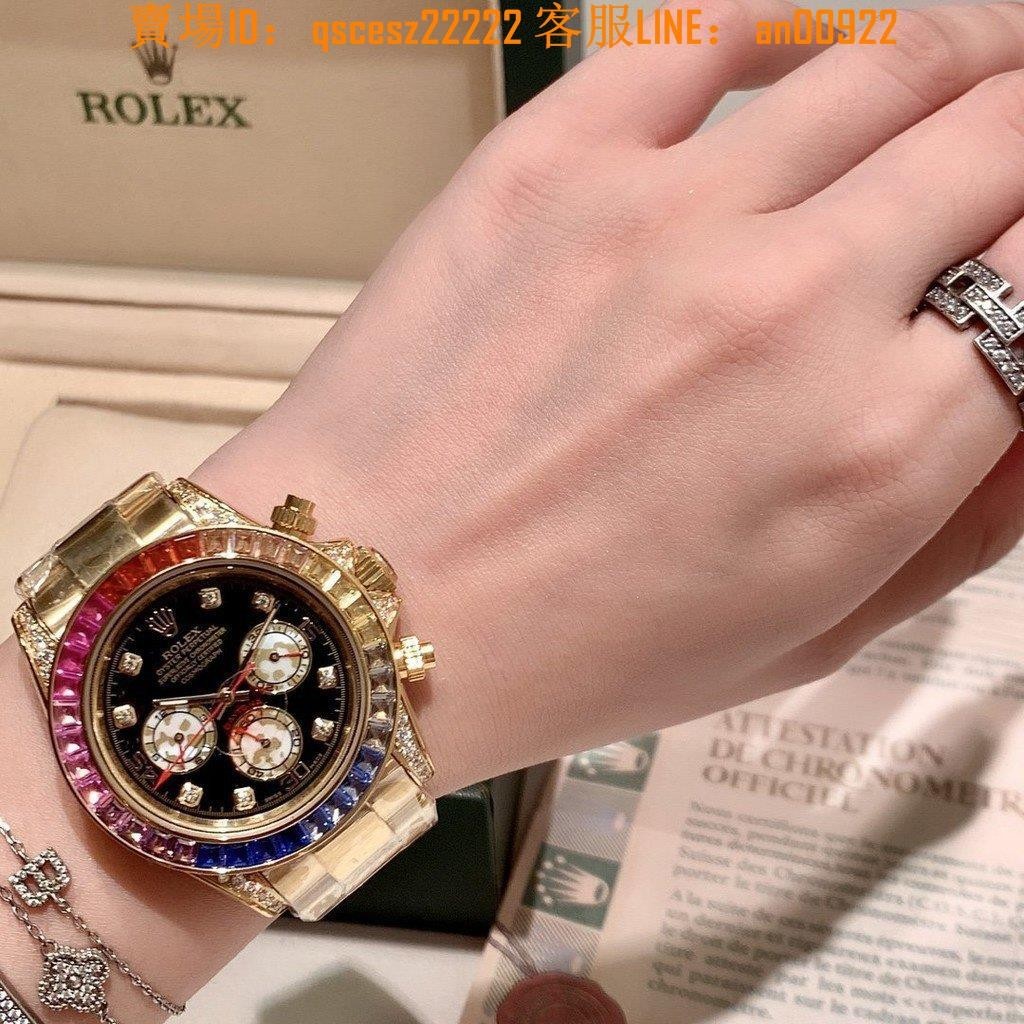 Rolex勞力士宇宙計型迪通拿系列116595RBOW彩虹迪18k玫瑰金自動機械腕錶手錶&amp;