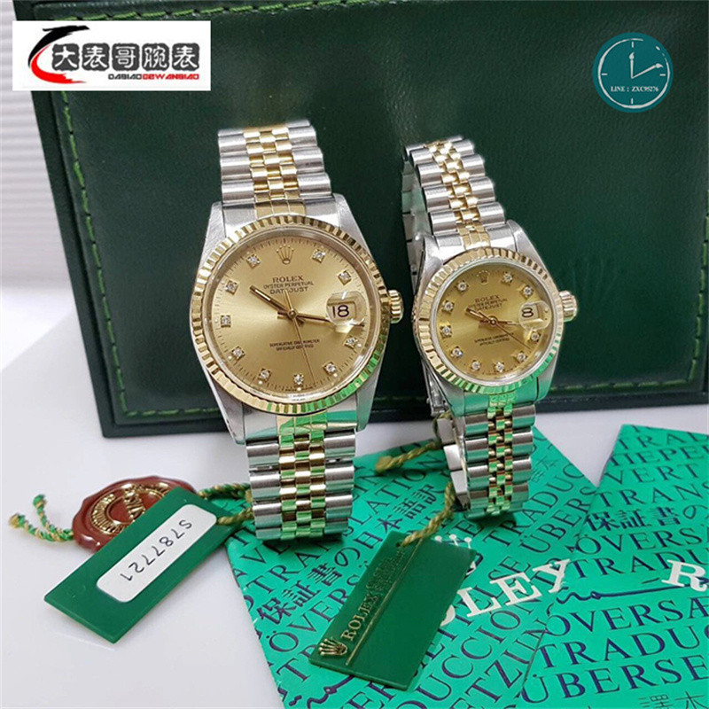 ROLEX勞力士 蠔式半金對錶 16233 69173 金十鑽面盤 自動機械 18k金