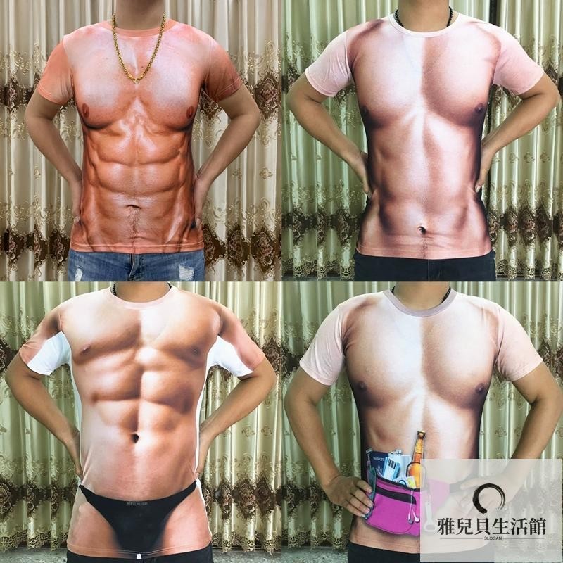 【搞怪衣服】夏季肌肉男t恤3d性感仿真6八塊腹肌短袖修身創意惡搞圖案大碼衣服