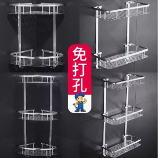 永發特賣免打孔太空鋁浴室置物架衛浴置物架衛生間雙層三角架收納角架壁掛