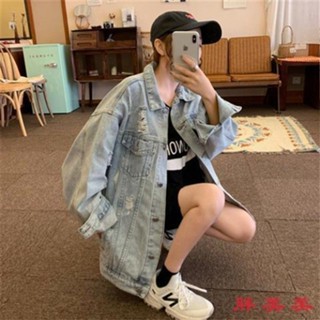 【M-5XL大尺碼】大尺碼外套 牛仔外套 上衣女 ins春秋新款200斤大碼胖mm牛仔外套女破洞寬鬆BF休閒工裝夾剋上衣