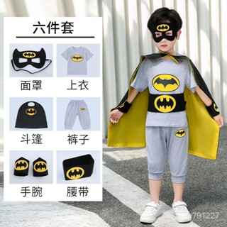 【全網低價】六一兒童節蝙蝠俠半袖褲子夏款男孩走秀鬥篷角色扮演衣服整套裝備