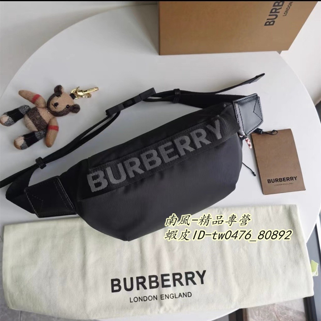 精品二手 BURBERRY 博柏利 Sonny 黑色 尼龍 腰包/胸口包/斜肩包 80256681