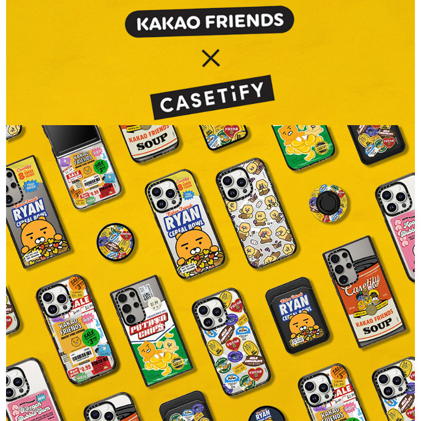 [現貨免運][預購] KAKAO FRIENDS X CASETIFY 聯名 手機殼 萊恩 春植 Apeach 蘋果