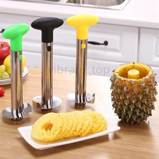 【臺灣熱賣】鳳梨削皮器 304不鏽鋼材質 削皮機 不銹鋼削菠蘿神器 自動去皮 家用剝刀 水果去皮器 剝皮器 快速取肉器