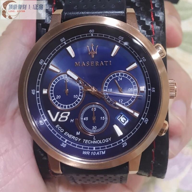高端 MASERATI瑪莎拉蒂GT光動能計時手錶-Granturismo系列(R8871134003)