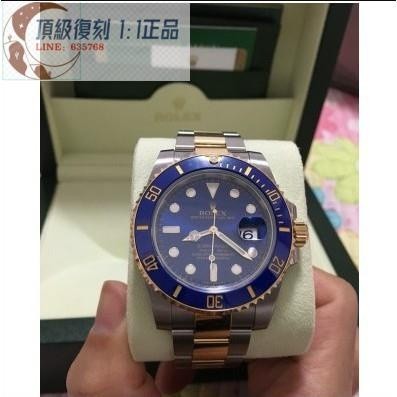 高端 rolex勞力士潛航者型系列116613LB-97203藍盤腕錶間金藍水鬼男士機械手錶