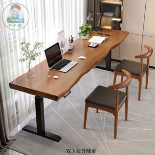 原木大板桌書桌學習電腦辦公桌實木整闆桌站立式升降工作臺傢用陞降桌