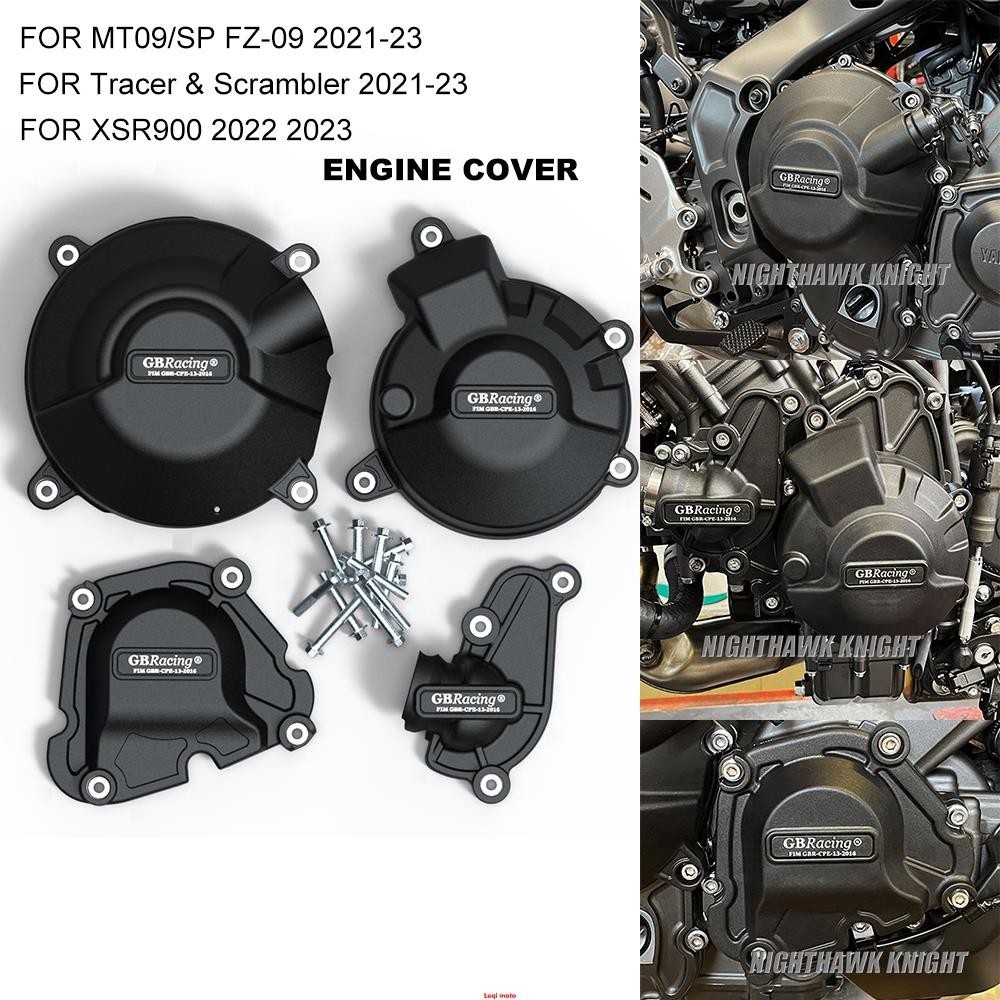 適用於YAMAHA MT09 V3 SP FZ09 2021- XSR900 2022 GBRacing發動機罩引擎邊蓋