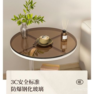宅配免運 奶油風沙發邊幾 茶几 可移動桌子 邊桌 客廳桌子 巖板床邊桌 小圓桌 桌子