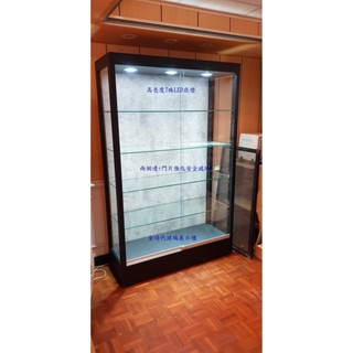 可量身訂製.全分離式現場組裝外強化+高亮度4尺LED展示櫃.金時代玻璃櫃.模型櫃.公仔櫃.樂高櫃.手機櫃.眼鏡櫃