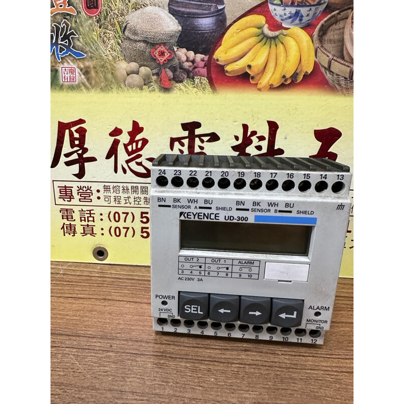 keyence ud 300的價格推薦 - 2026年7月 | 比價比個夠BigGo