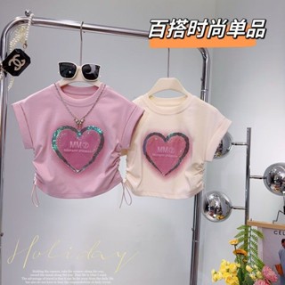 💕洋洋兒童店💕 女童短袖 女童上衣 女童夏季新款亮片時髦愛心收腰顯瘦短袖T恤百搭洋氣短款上衣 兒童短袖 女寶短袖