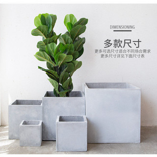 免運 可開髮票 正方形水泥花盆 特大號簡約北歐風格白色綠植盆栽 廠傢直銷清倉酒杯 花盆 盆器 盆栽 清水模 觀葉
