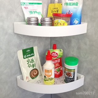 新店特惠價🔥免打孔壁掛轉角架廚房壁掛置物架三角調料角落多用途墻角收納角架 無痕置物架 收納架 背膠貼 無痕 廚房 衛浴