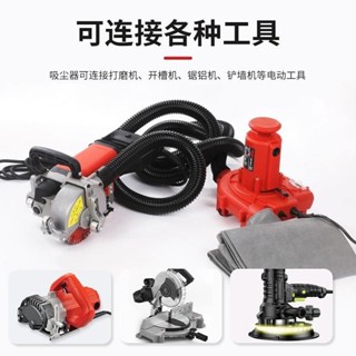 #臺灣熱銷田博大功率便攜式工業吸塵器除塵木工專用鼓風機打磨開槽吹吸風機