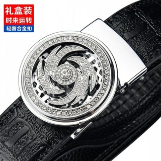 【全店免運】皮帶男時來運轉褲帶腰帶旋轉扣頭網紅同款水鉆自動扣褲帶轉圈皮帶 真皮皮帶 休閒皮帶 自動扣皮帶 皮帶 腰帶 褲