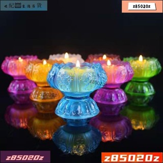 🤹‍世♂️愛🤘❗七彩琉璃蓮花八吉祥酥油燈座燭臺燈架佛教用品供佛貢奉蠟燭臺擺件ins風 Al8b vU1l
