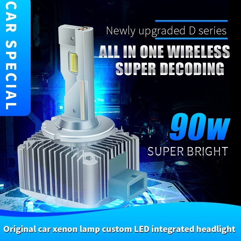 《當天發貨》超亮d1s led汽車大燈D3S D2S D4S D5S帶解碼D系列LED透鏡雷射燈泡一只的價格