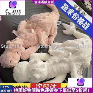 👍新品特選👍抱枕 小飛龍公仔玩偶睡覺抱枕夾腿女生床上超大布娃娃毛絨玩具生日禮物