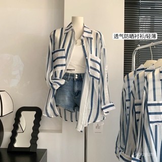 全網爆款📣韓係藍色豎條紋設計感襯衫女夏新款寬鬆透氣外搭防曬襯衣外套上衣 FEVS