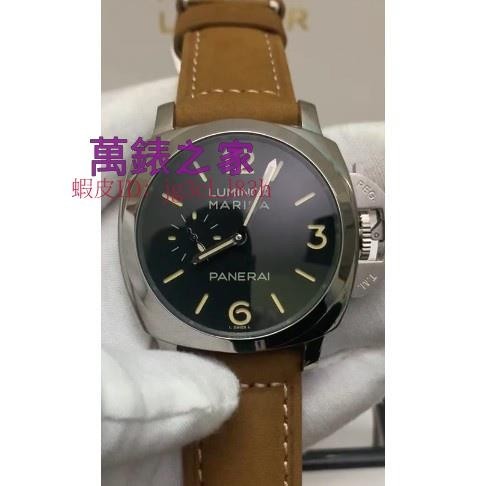 高端 PAM00422 LUMINOR1950系列 精品男士腕錶 自動機械手錶 拋光精鋼錶殼 時尚真皮手錶 簡約設計