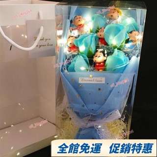 ✨熱賣✨創意卡通ins 公仔花束玩偶禮盒花束女友畢業生日禮物