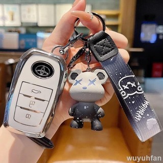 免運 豐田Toyota 鑰匙套 適應於Yaris Altis Camry RAV4 sienta CHR AURIS