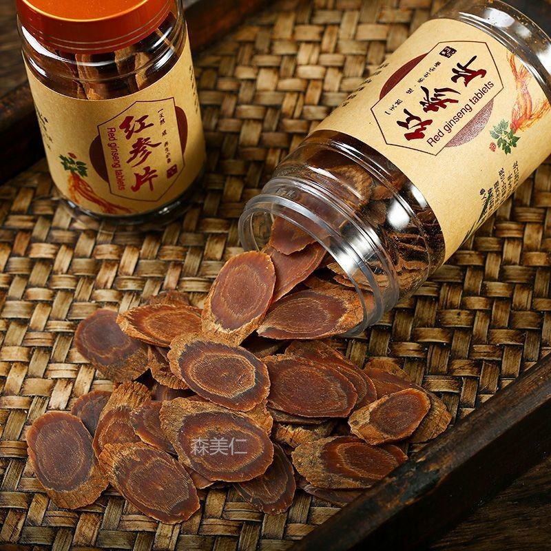 【台灣出貨】紅參片無糖紅參大片長白山人參吉林東北特產10年高麗參別直參切片