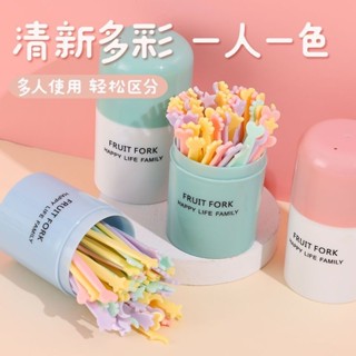 居家好物💖水果叉套裝水果簽一次性塑膠兩齒家用吃水果蛋糕甜品叉點心小叉子 實用好物 生活實用