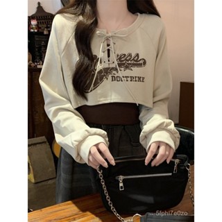 【👚Pretty-FC】美式複古小眾短款衛衣女早秋季新款高階感寬鬆長袖上衣弔帶兩件套