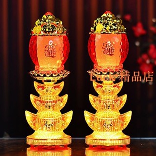 🌼LuckA🌼【一對】110V 神明燈 蓮花燈 神桌燈 祖先燈 公媽燈 LED燈 佛燈 佛具 招財燈 財神燈 佛燈